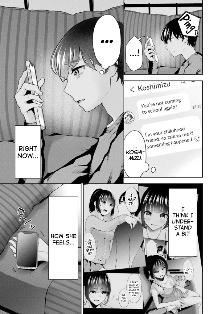 Sensei No Koto, Kusugutte Ageru - Chapter 20 Page 3