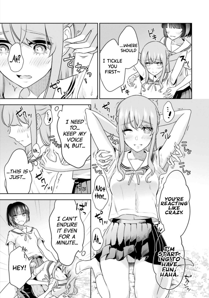 Sensei No Koto, Kusugutte Ageru - Chapter 27.5 Page 7