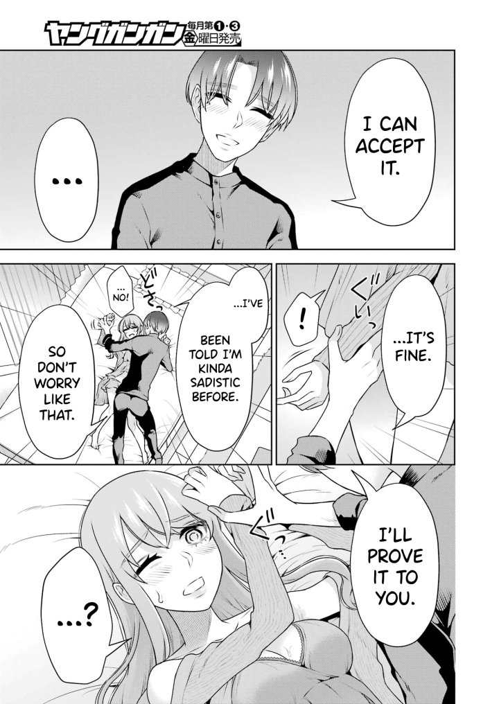 Sensei No Koto, Kusugutte Ageru - Chapter 31 Page 11