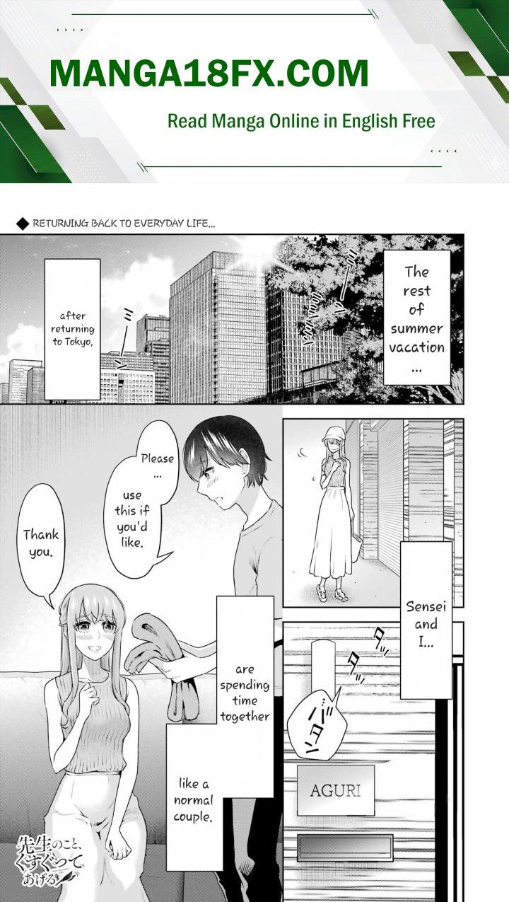 Sensei No Koto, Kusugutte Ageru - Chapter 35 Page 1