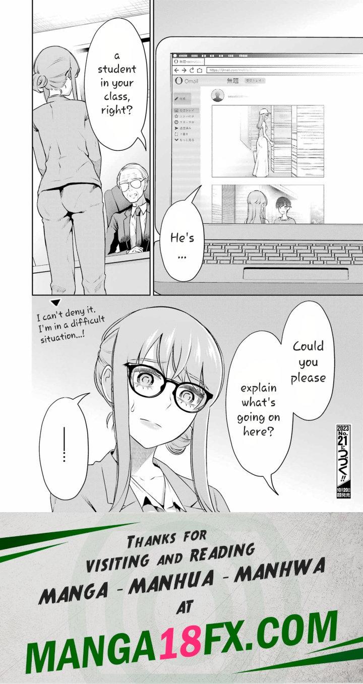 Sensei No Koto, Kusugutte Ageru - Chapter 35 Page 22