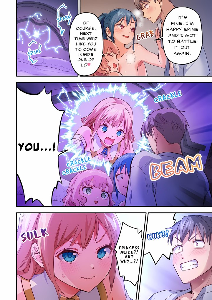 Isekai Glory Hole: It Feels Too Good Inside This Hole! (Uncensored) - Chapter 4 Page 22