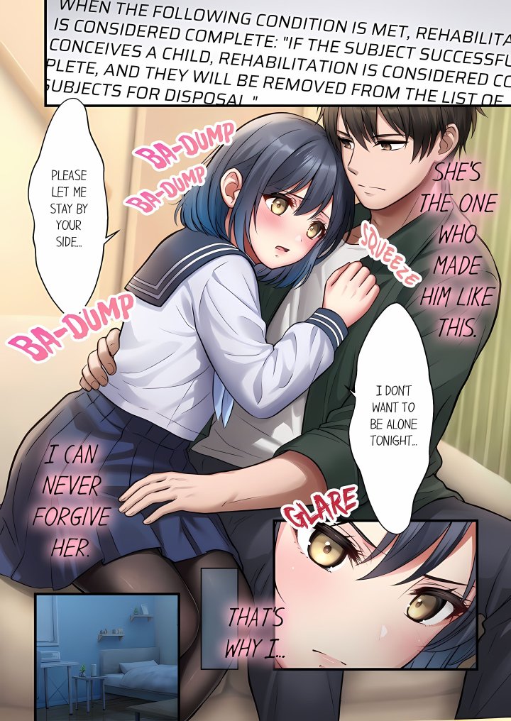 Complimentary Breeding Bitches – Wet and Primed for Action! (Uncensored) - Chapter 12 Page 4