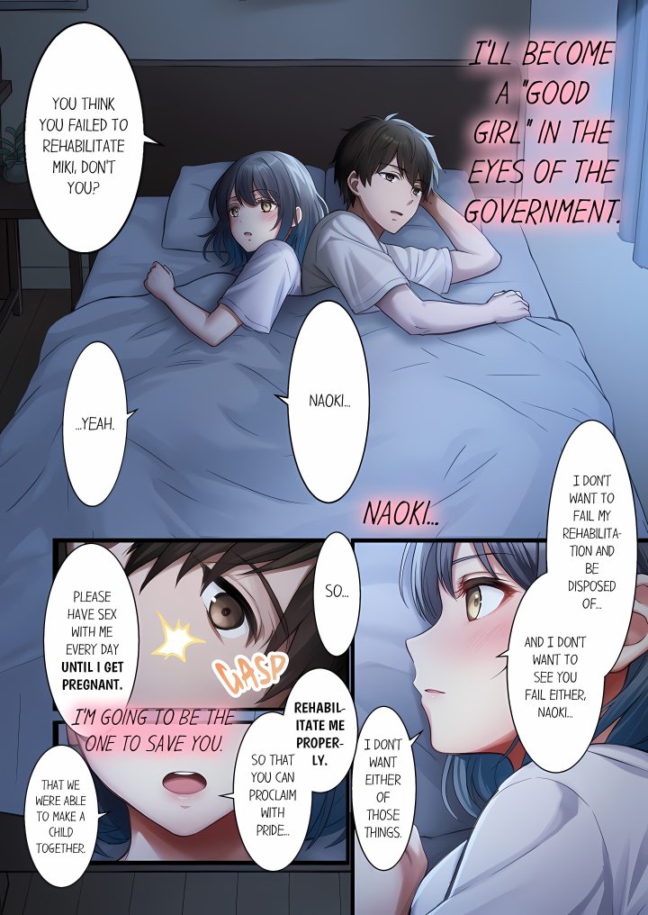 Complimentary Breeding Bitches – Wet and Primed for Action! (Uncensored) - Chapter 12 Page 5