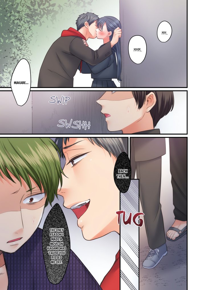 NTR Underneath Her Skirt (Uncensored) - Chapter 105 Page 7