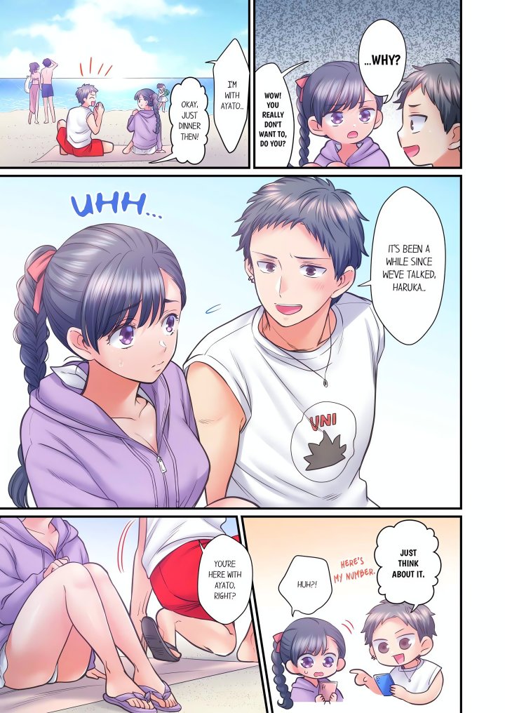 NTR Underneath Her Skirt (Uncensored) - Chapter 109 Page 3