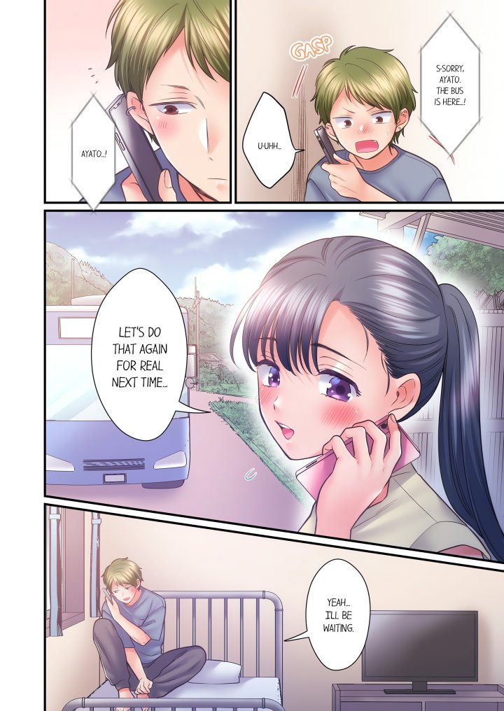 NTR Underneath Her Skirt (Uncensored) - Chapter 114 Page 6