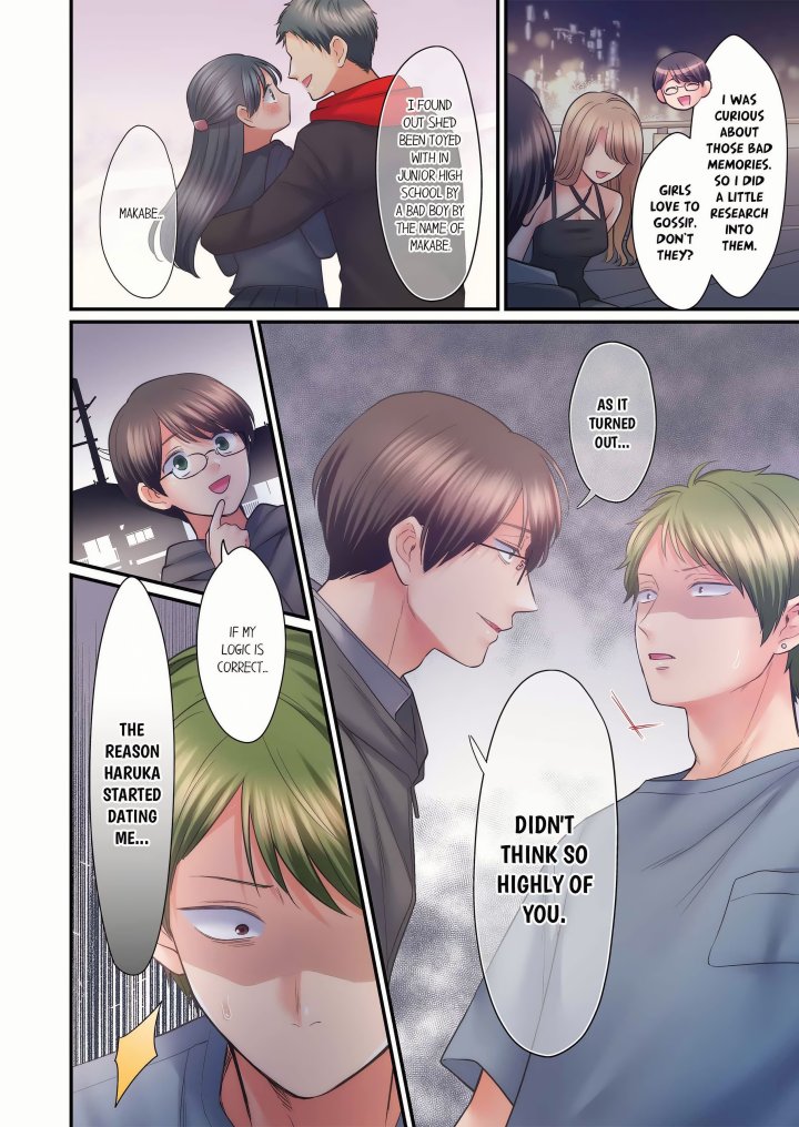NTR Underneath Her Skirt (Uncensored) - Chapter 120 Page 6