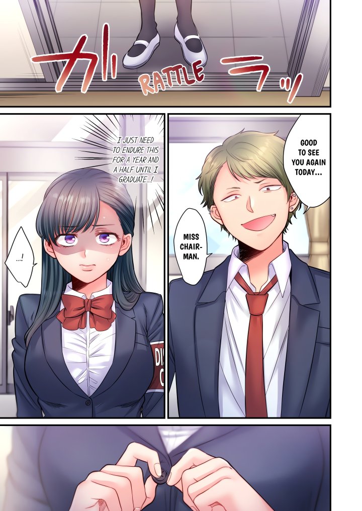 NTR Underneath Her Skirt (Uncensored) - Chapter 14 Page 3