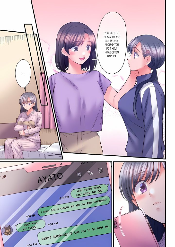 NTR Underneath Her Skirt (Uncensored) - Chapter 154 Page 3