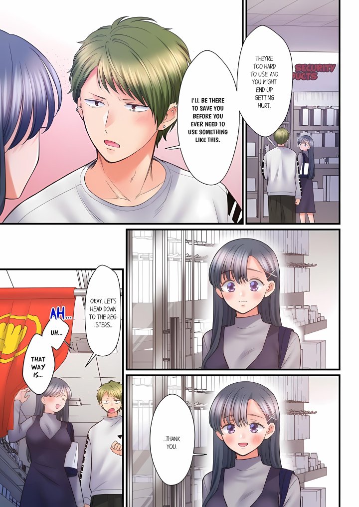 NTR Underneath Her Skirt (Uncensored) - Chapter 154 Page 7
