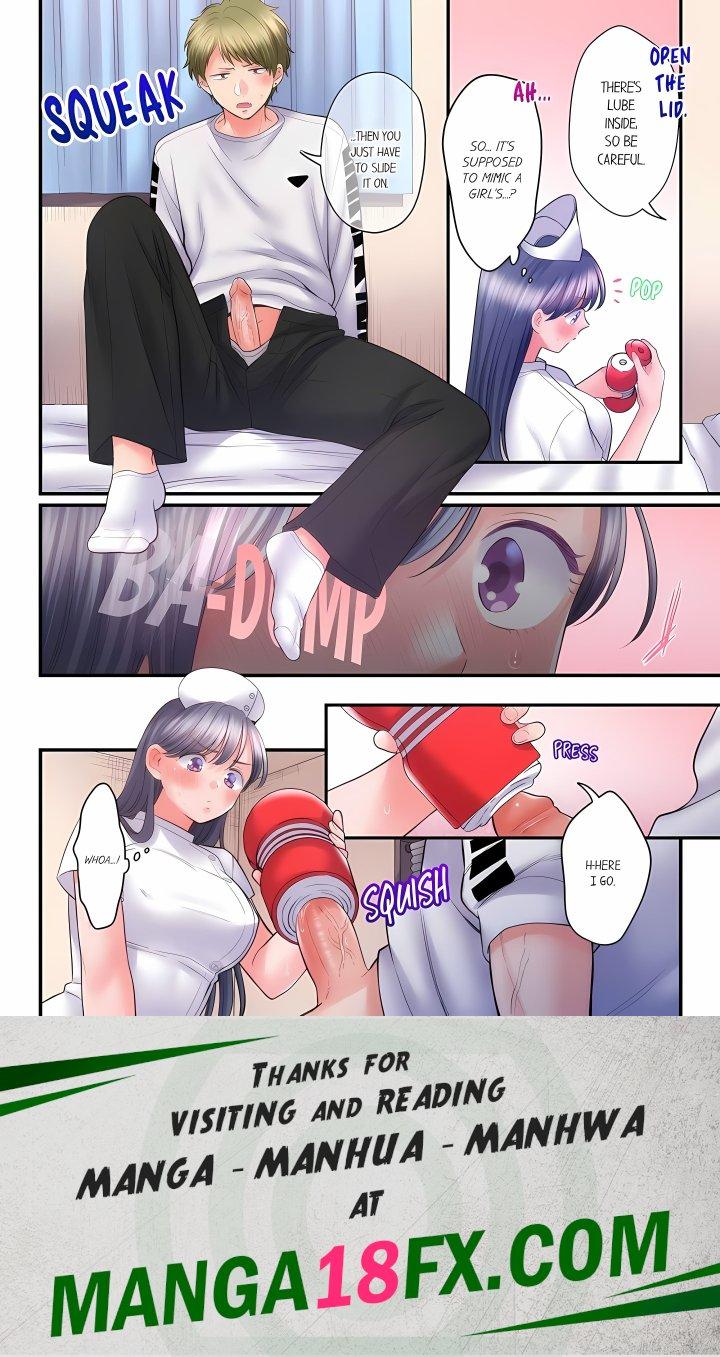 NTR Underneath Her Skirt (Uncensored) - Chapter 155 Page 8