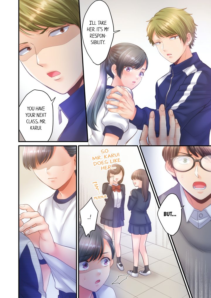 NTR Underneath Her Skirt (Uncensored) - Chapter 25 Page 4