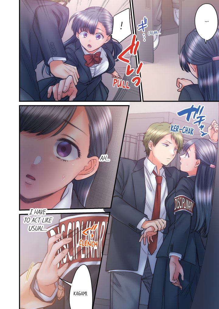 NTR Underneath Her Skirt (Uncensored) - Chapter 49 Page 6