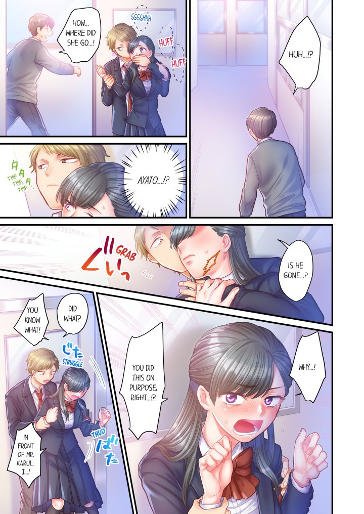 NTR Underneath Her Skirt (Uncensored) - Chapter 6 Page 3