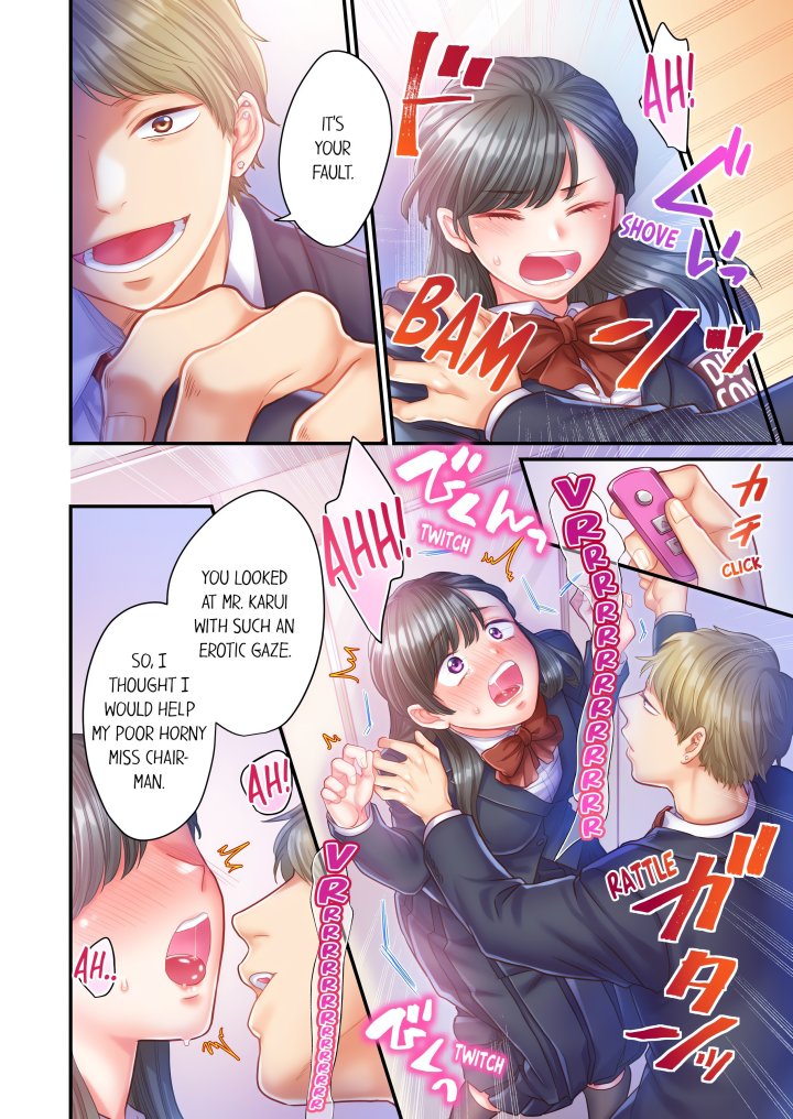 NTR Underneath Her Skirt (Uncensored) - Chapter 6 Page 4