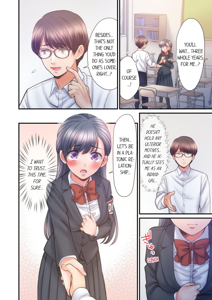 NTR Underneath Her Skirt (Uncensored) - Chapter 65 Page 6