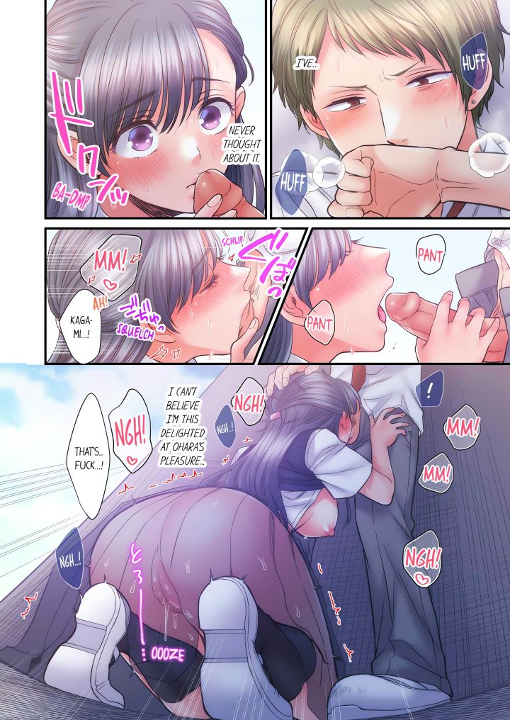 NTR Underneath Her Skirt (Uncensored) - Chapter 69 Page 6
