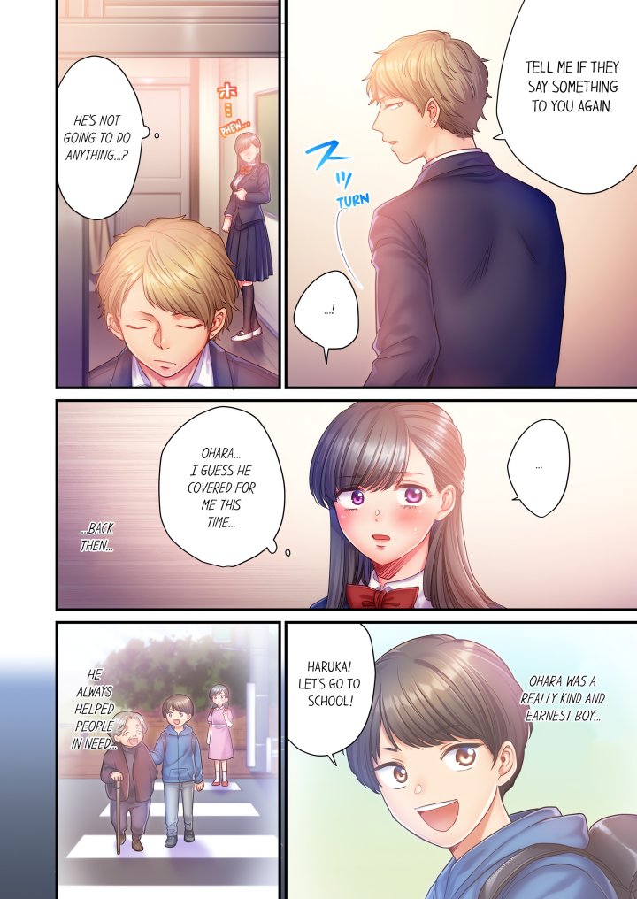 NTR Underneath Her Skirt (Uncensored) - Chapter 7 Page 6