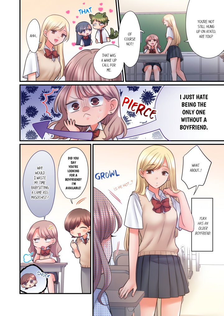 NTR Underneath Her Skirt (Uncensored) - Chapter 91 Page 2