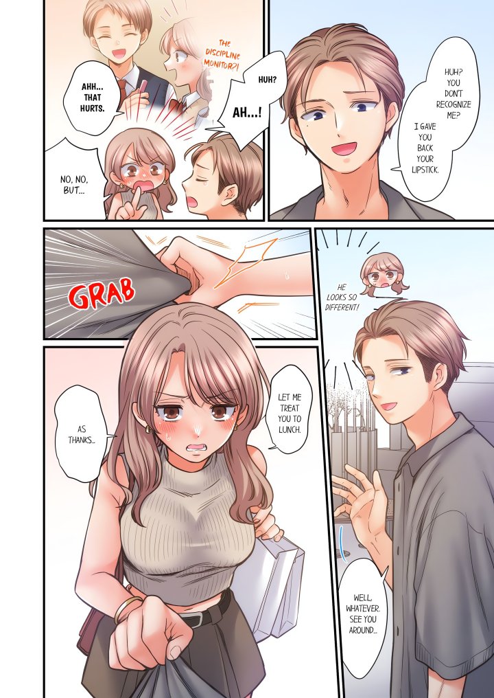 NTR Underneath Her Skirt (Uncensored) - Chapter 91 Page 6