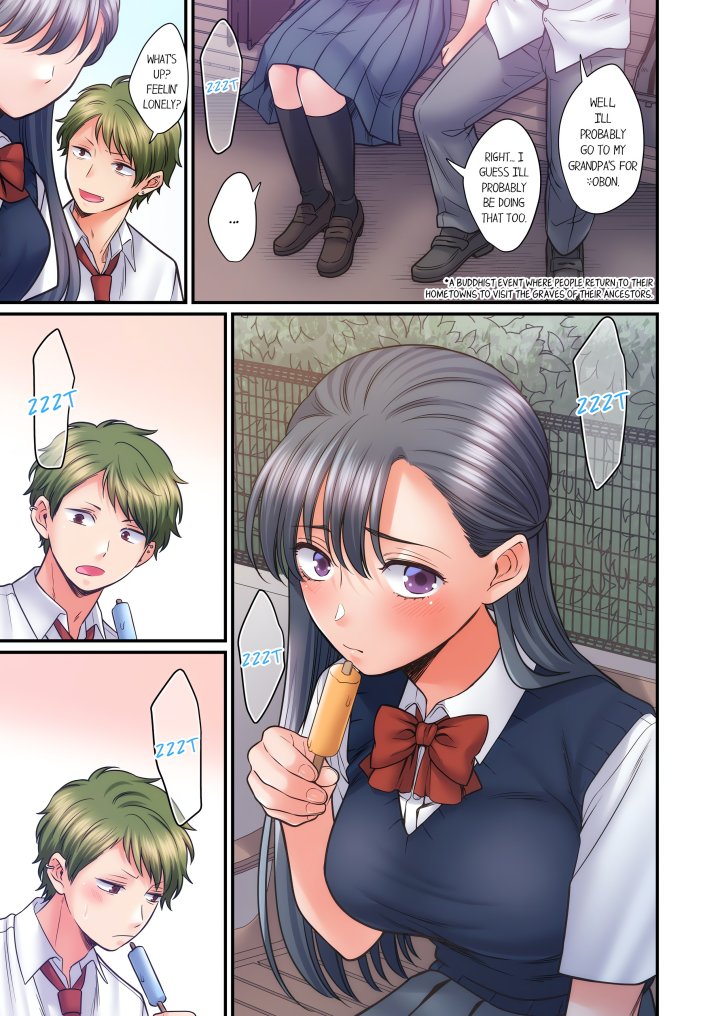 NTR Underneath Her Skirt (Uncensored) - Chapter 94 Page 3