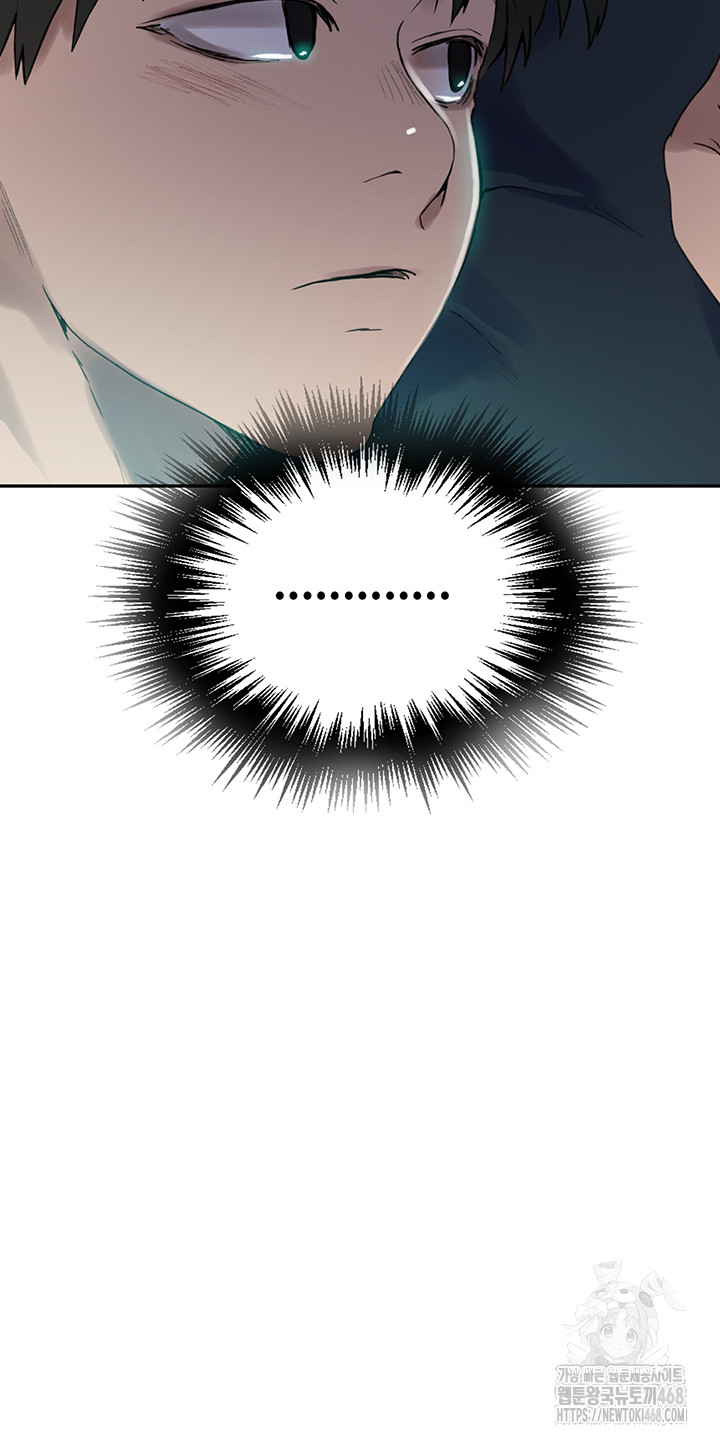 Secret Class Raw - Chapter 258 Page 31