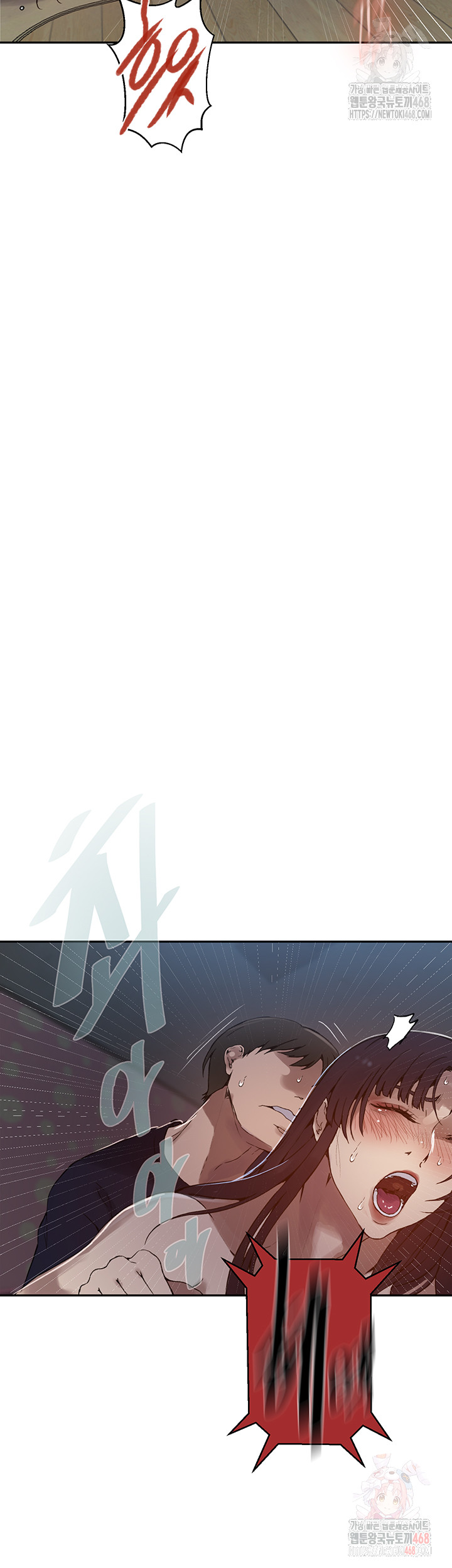 Secret Class Raw - Chapter 262 Page 30