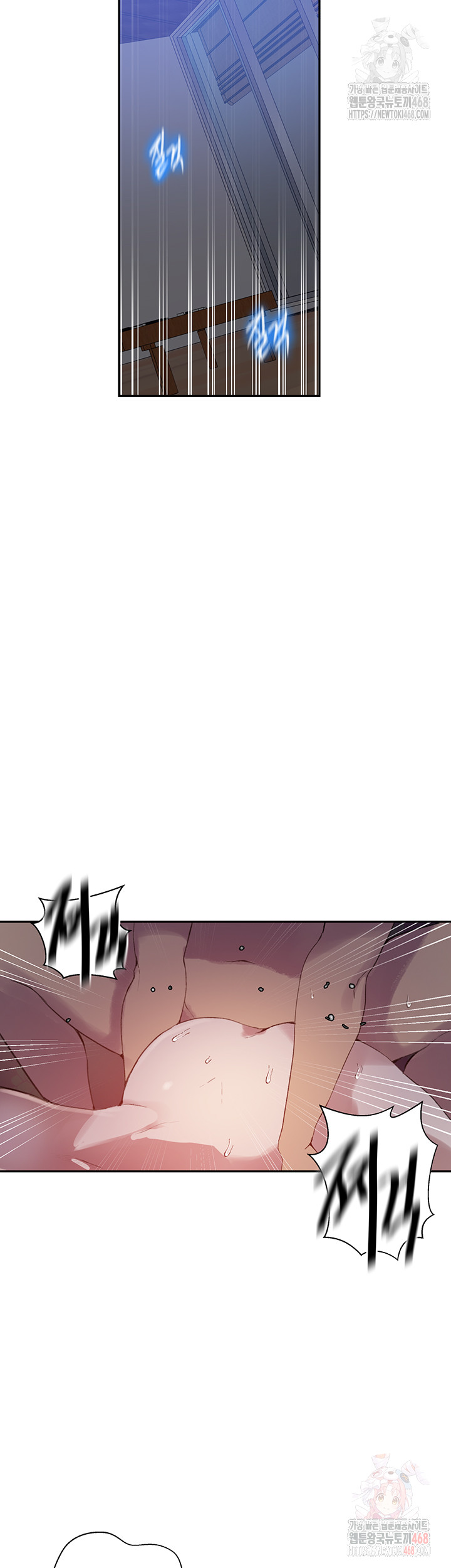 Secret Class Raw - Chapter 264 Page 35