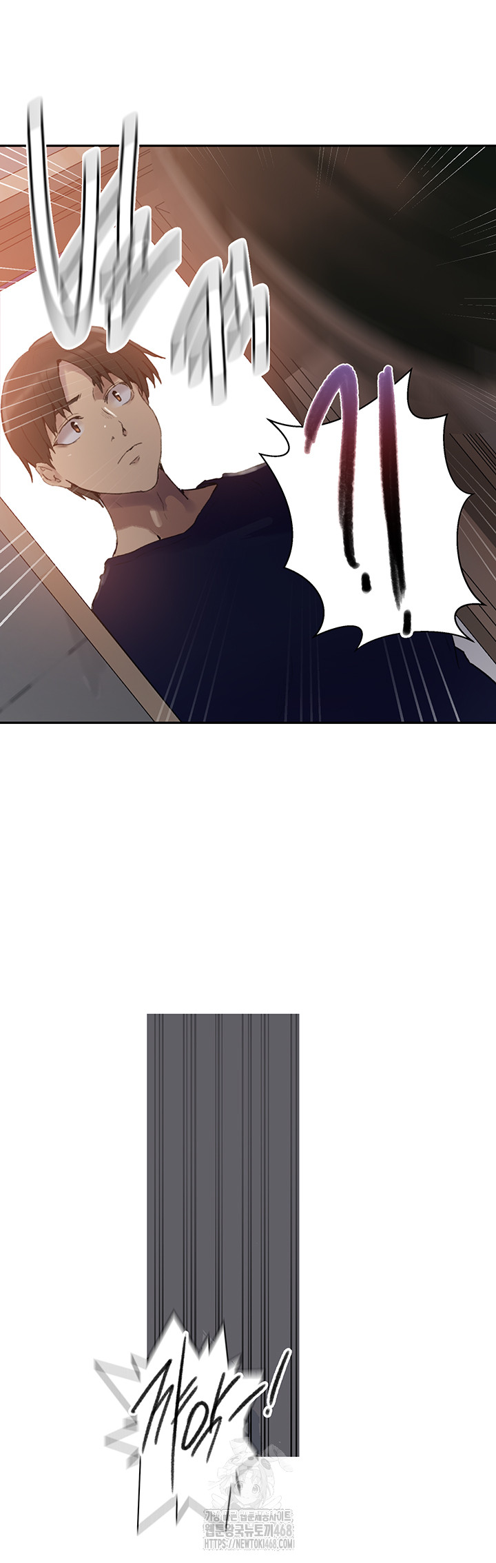 Secret Class Raw - Chapter 265 Page 28