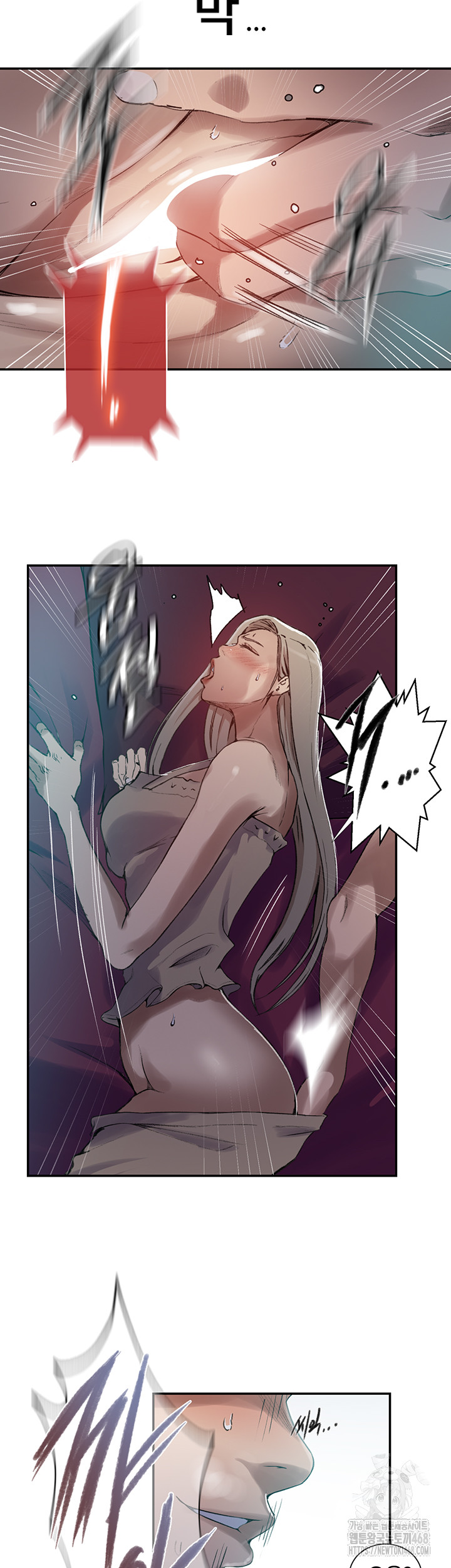 Secret Class Raw - Chapter 274 Page 18