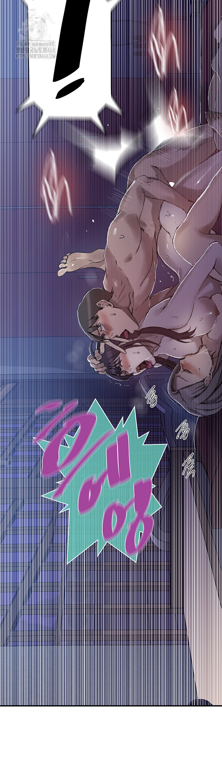 Secret Class Raw - Chapter 275 Page 38