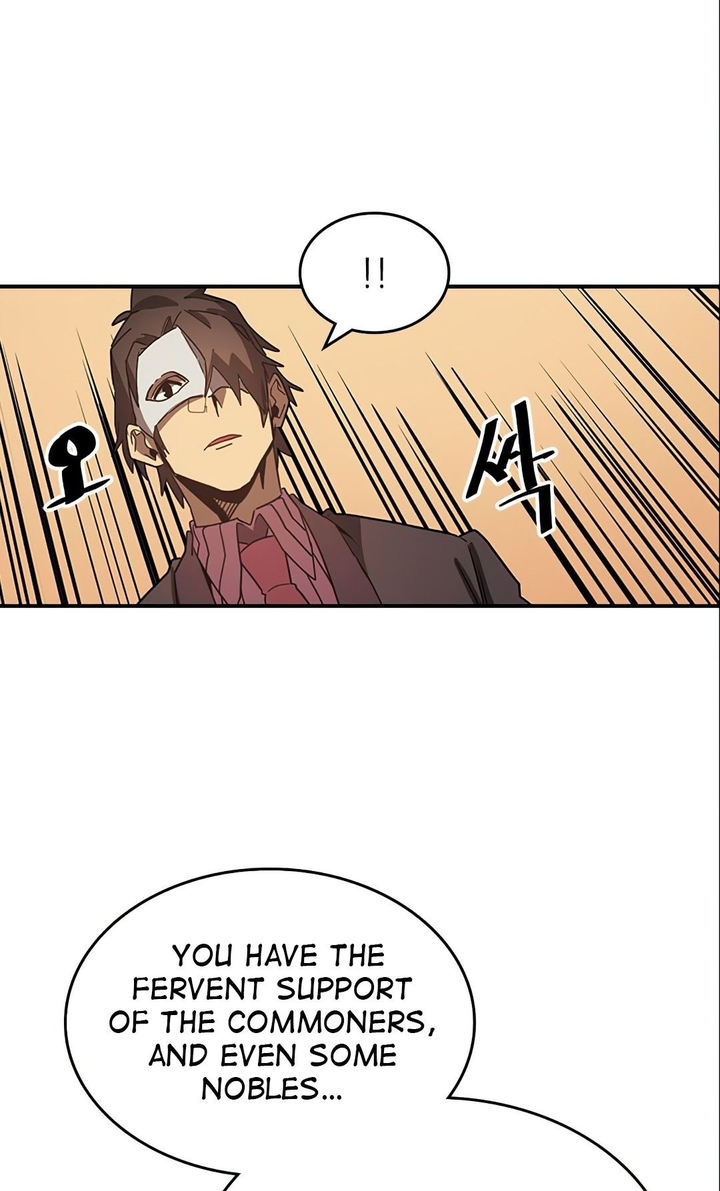 A Returner's Magic Should Be Special - Chapter 119 Page 44