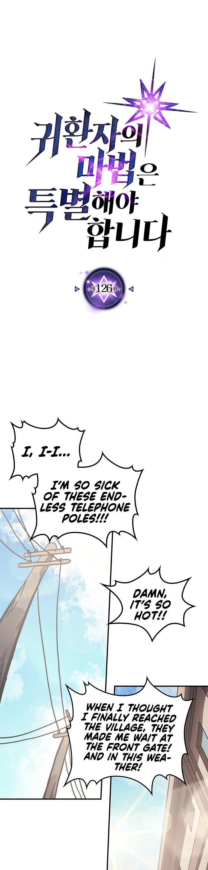 A Returner's Magic Should Be Special - Chapter 126 Page 2