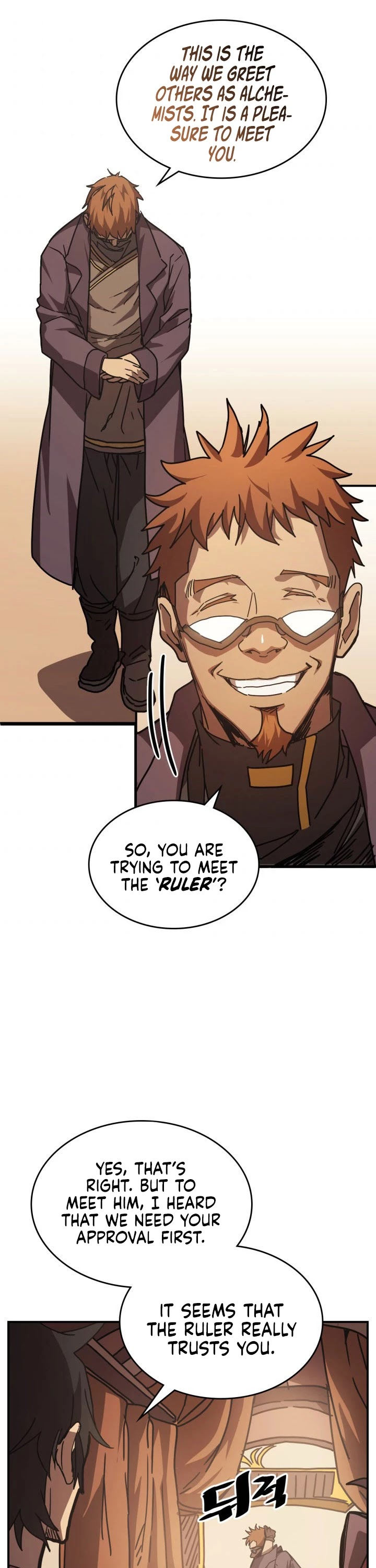 A Returner's Magic Should Be Special - Chapter 126 Page 21