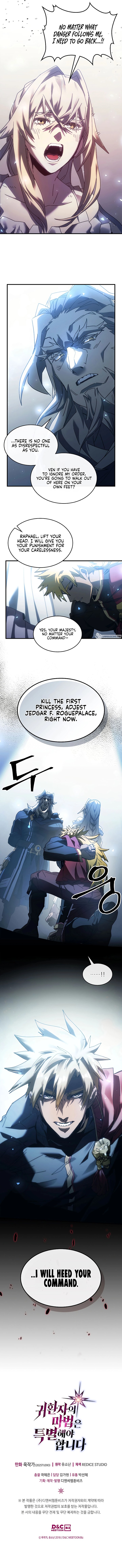 A Returner's Magic Should Be Special - Chapter 209 Page 9
