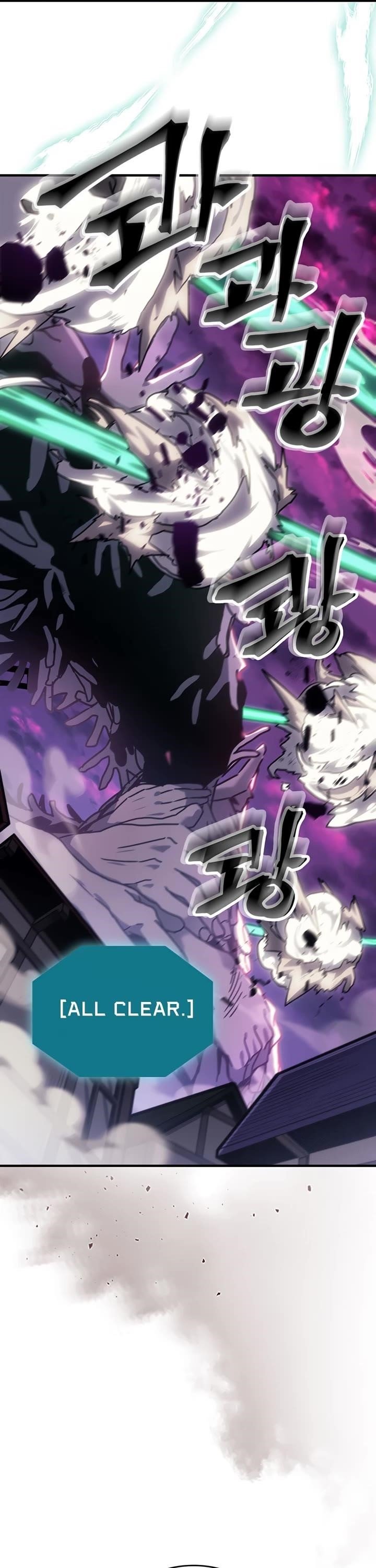 A Returner's Magic Should Be Special - Chapter 221 Page 44