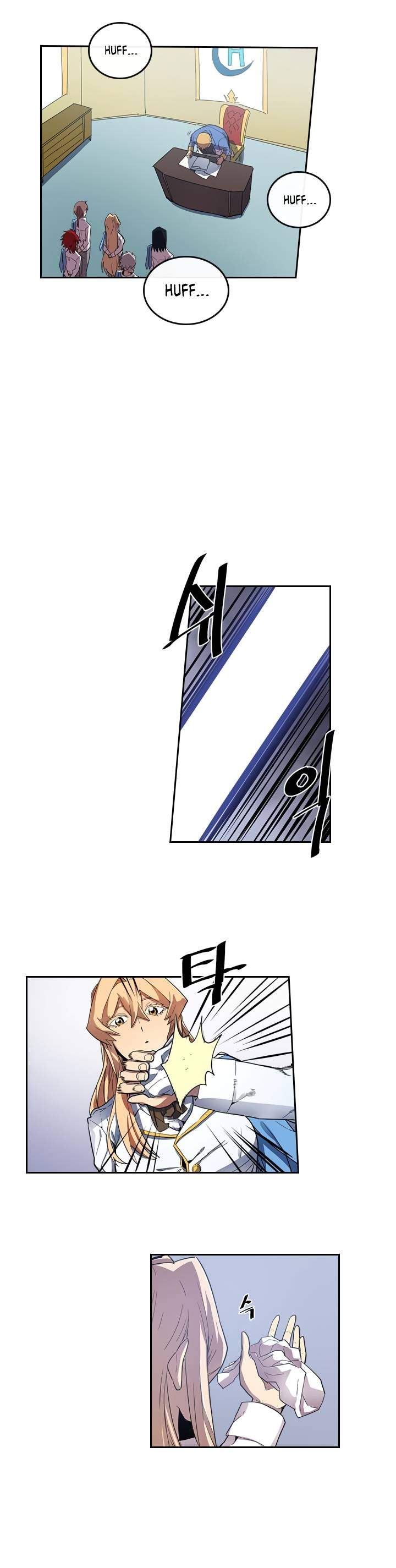 A Returner's Magic Should Be Special - Chapter 23 Page 5