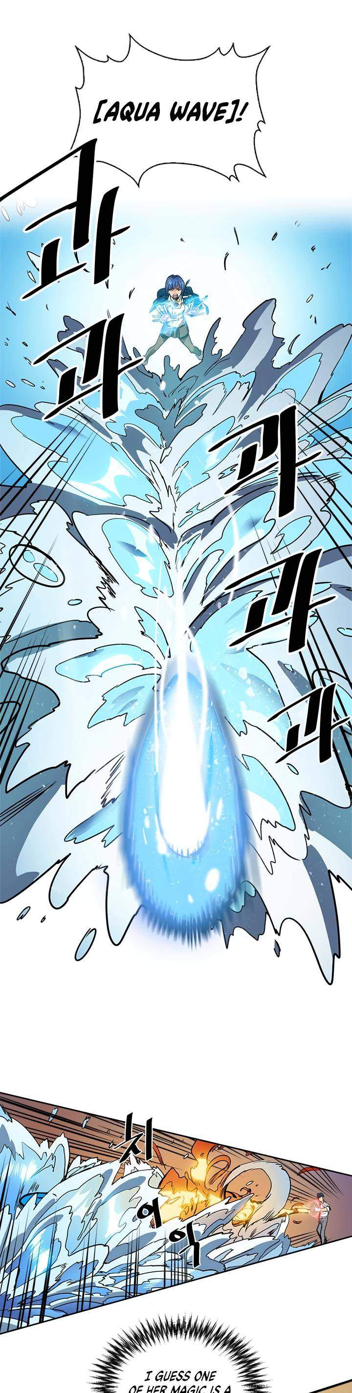 A Returner's Magic Should Be Special - Chapter 25 Page 32
