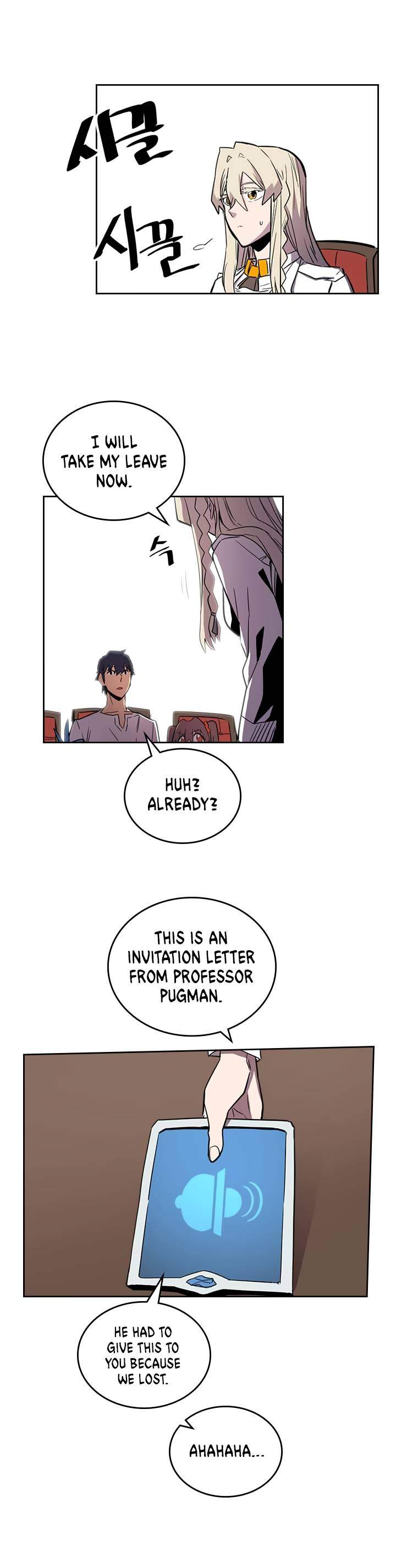 A Returner's Magic Should Be Special - Chapter 38 Page 32