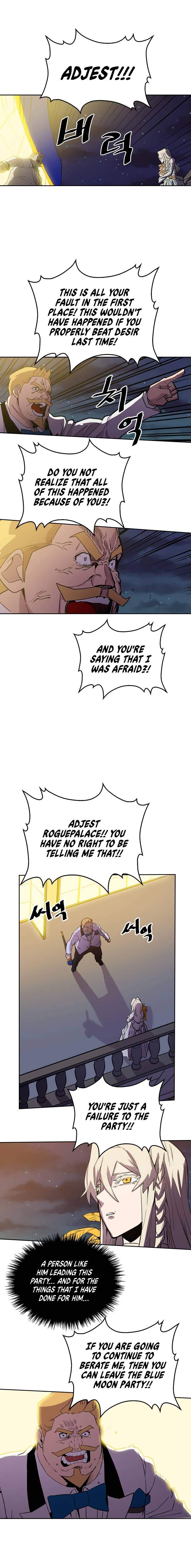 A Returner's Magic Should Be Special - Chapter 46 Page 16