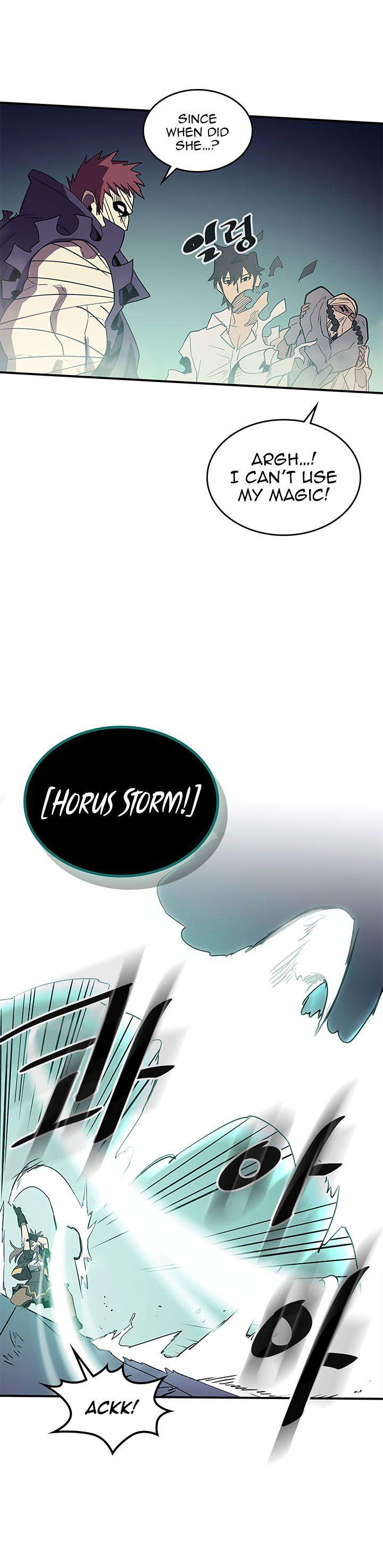 A Returner's Magic Should Be Special - Chapter 86 Page 32