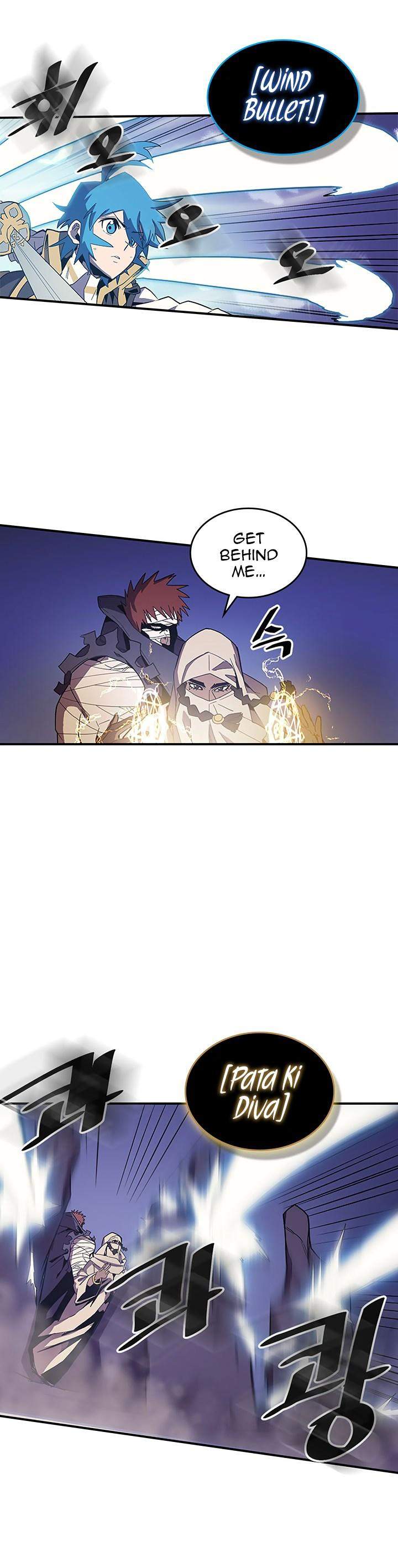 A Returner's Magic Should Be Special - Chapter 86 Page 5