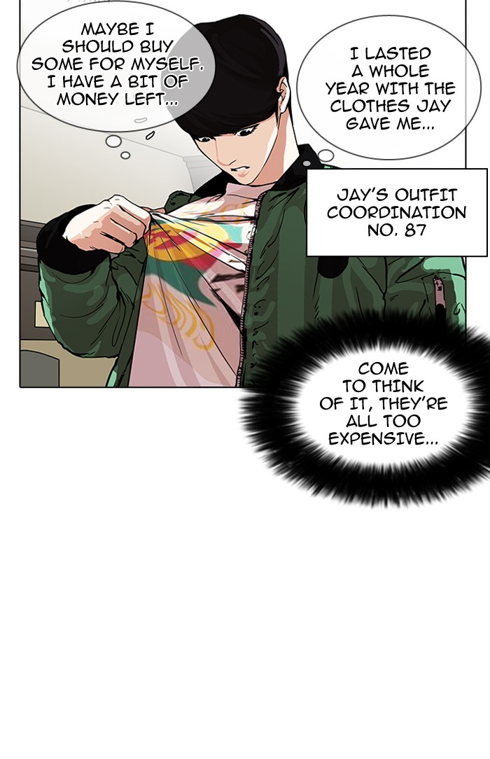 Lookism - Chapter 161 Page 85