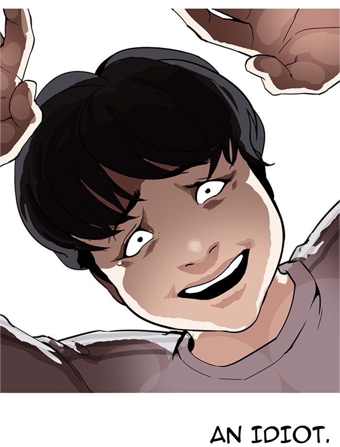 Lookism - Chapter 171 Page 27