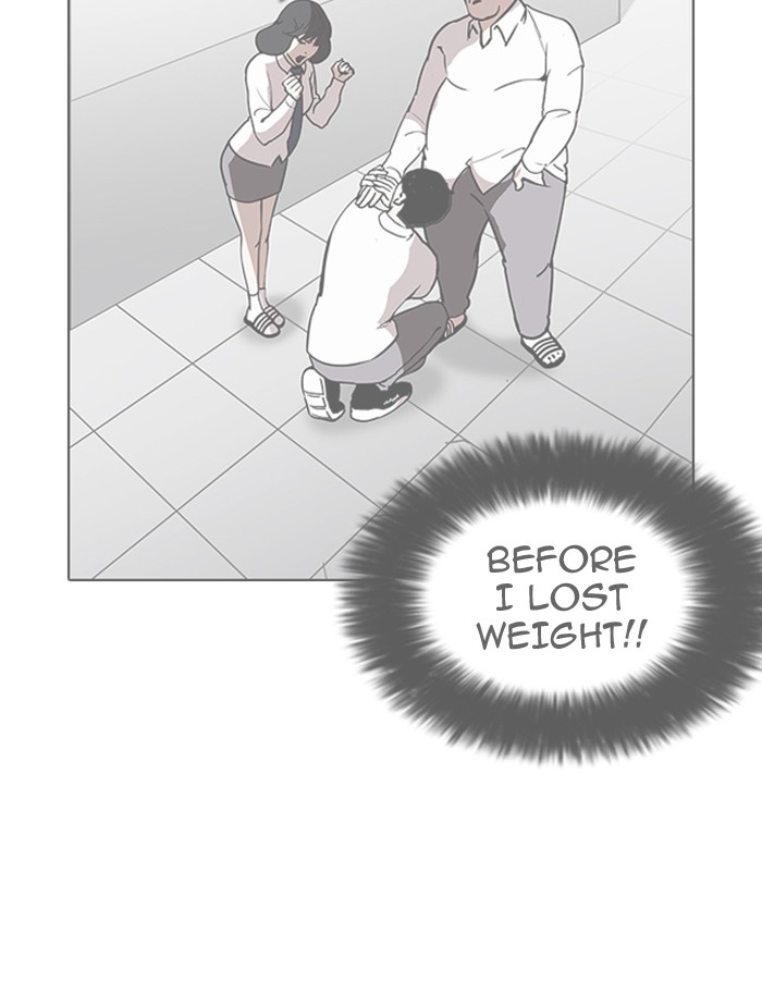 Lookism - Chapter 188 Page 33
