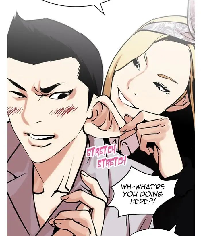 Lookism - Chapter 218 Page 52