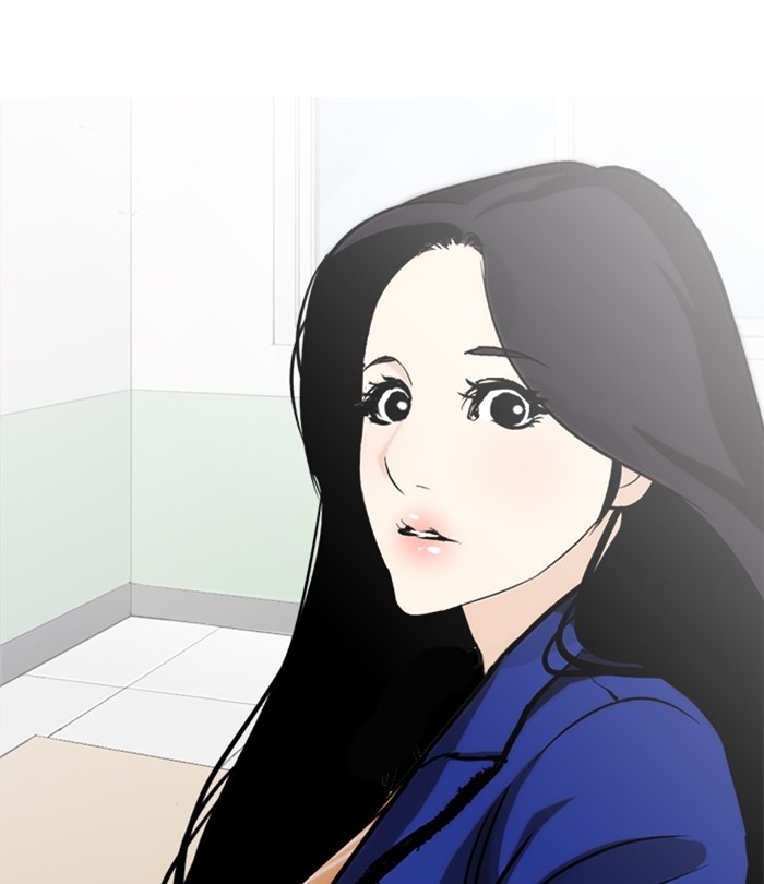 Lookism - Chapter 251 Page 116