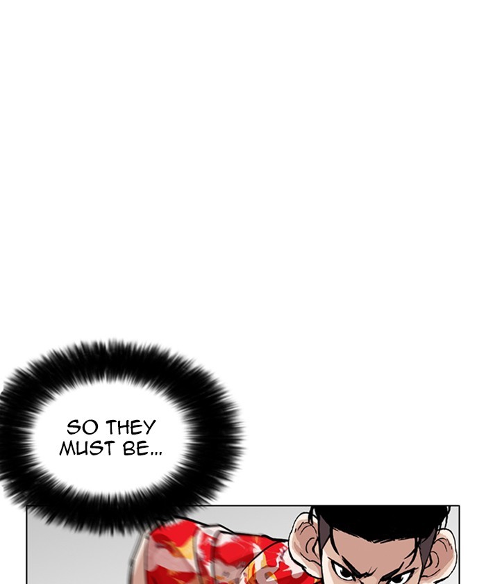 Lookism - Chapter 261 Page 107