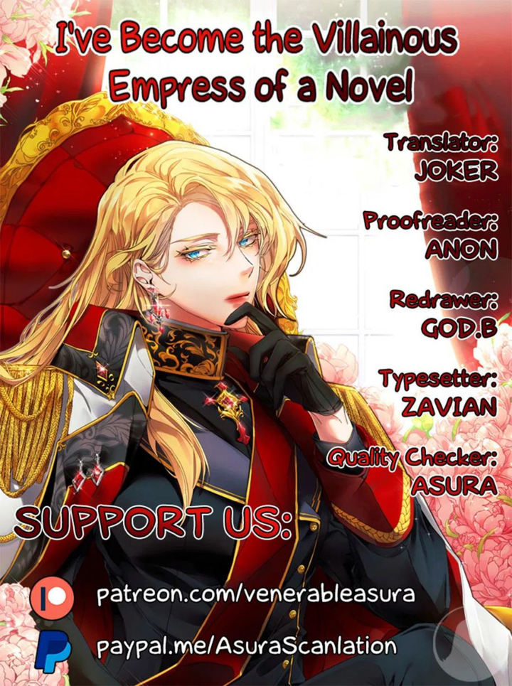 I've Become the Villainous Empress of a Novel - Chapter 17 Page 1